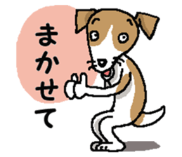 Jack dog 4 sticker #11390217