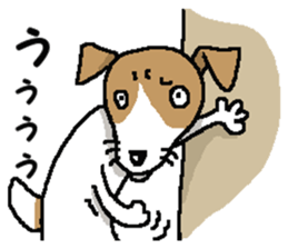 Jack dog 4 sticker #11390219