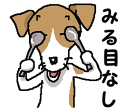 Jack dog 4 sticker #11390220