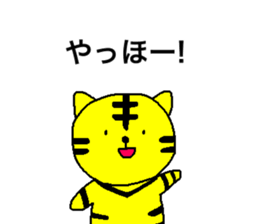 TORAMARO 3 sticker #11390264