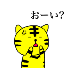 TORAMARO 3 sticker #11390266