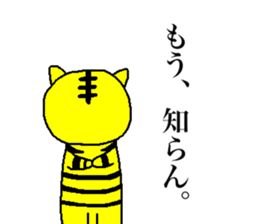 TORAMARO 3 sticker #11390267