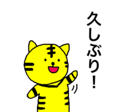 TORAMARO 3 sticker #11390276