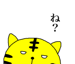 TORAMARO 3 sticker #11390286