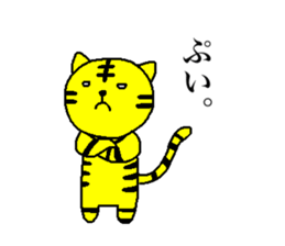 TORAMARO 3 sticker #11390289