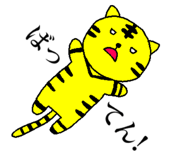 TORAMARO 3 sticker #11390291