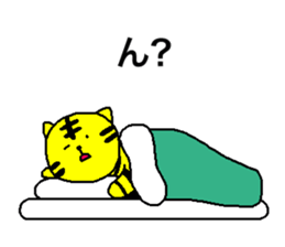 TORAMARO 3 sticker #11390296