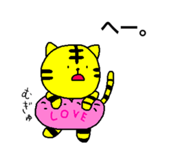 TORAMARO 3 sticker #11390297