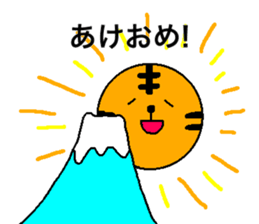 TORAMARO 3 sticker #11390303