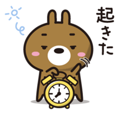 KUMAUSA(1) sticker #11390347