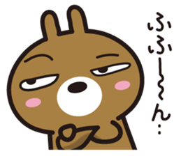 KUMAUSA(1) sticker #11390348