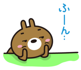 KUMAUSA(1) sticker #11390349