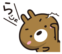 KUMAUSA(1) sticker #11390351