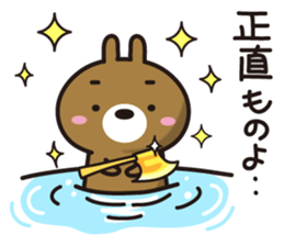 KUMAUSA(1) sticker #11390353