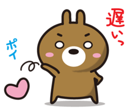 KUMAUSA(1) sticker #11390355