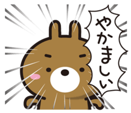 KUMAUSA(1) sticker #11390357