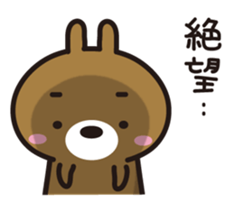 KUMAUSA(1) sticker #11390360