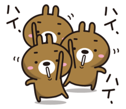 KUMAUSA(1) sticker #11390365