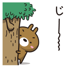 KUMAUSA(1) sticker #11390369