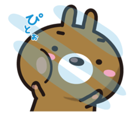 KUMAUSA(1) sticker #11390374