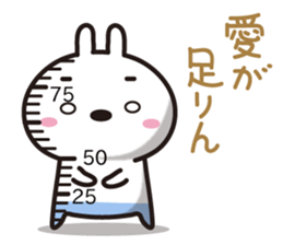 KUMAUSA(1) sticker #11390375