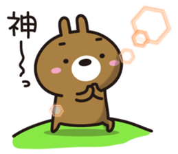 KUMAUSA(1) sticker #11390378