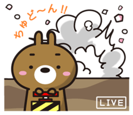 KUMAUSA(1) sticker #11390381