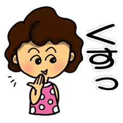 I'm sorry in middle-aged women. part 5