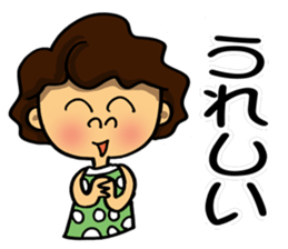 I'm sorry in middle-aged women. part 5 sticker #11390864