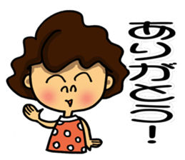 I'm sorry in middle-aged women. part 5 sticker #11390865