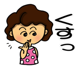 I'm sorry in middle-aged women. part 5 sticker #11390866