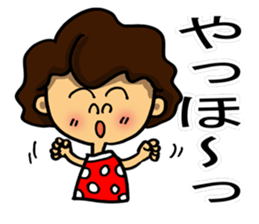 I'm sorry in middle-aged women. part 5 sticker #11390867