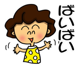 I'm sorry in middle-aged women. part 5 sticker #11390868