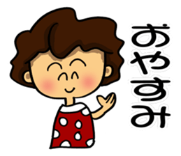 I'm sorry in middle-aged women. part 5 sticker #11390869