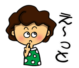 I'm sorry in middle-aged women. part 5 sticker #11390870