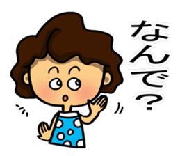 I'm sorry in middle-aged women. part 5 sticker #11390871