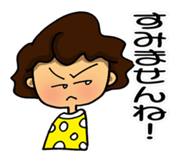 I'm sorry in middle-aged women. part 5 sticker #11390872