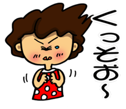 I'm sorry in middle-aged women. part 5 sticker #11390874