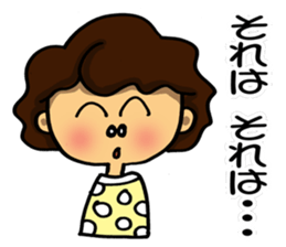 I'm sorry in middle-aged women. part 5 sticker #11390878