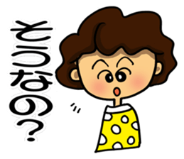 I'm sorry in middle-aged women. part 5 sticker #11390880