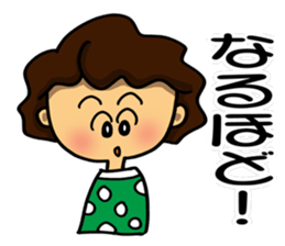 I'm sorry in middle-aged women. part 5 sticker #11390881