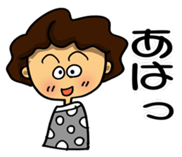 I'm sorry in middle-aged women. part 5 sticker #11390882