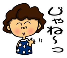 I'm sorry in middle-aged women. part 5 sticker #11390884