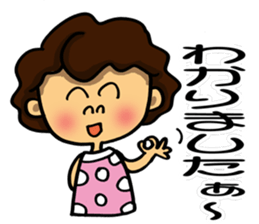 I'm sorry in middle-aged women. part 5 sticker #11390885