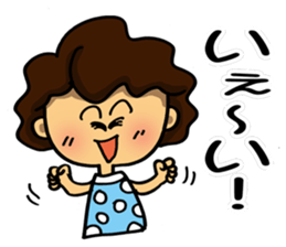 I'm sorry in middle-aged women. part 5 sticker #11390889