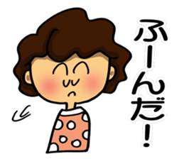 I'm sorry in middle-aged women. part 5 sticker #11390891