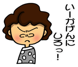 I'm sorry in middle-aged women. part 5 sticker #11390892