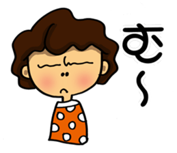 I'm sorry in middle-aged women. part 5 sticker #11390894