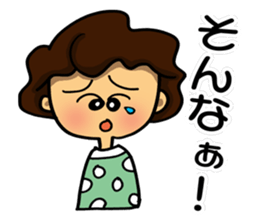 I'm sorry in middle-aged women. part 5 sticker #11390897