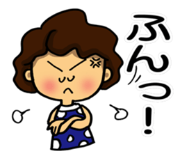 I'm sorry in middle-aged women. part 5 sticker #11390899